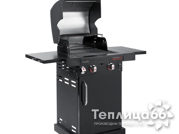 Газовый гриль Char-Broil Professional Core 2B